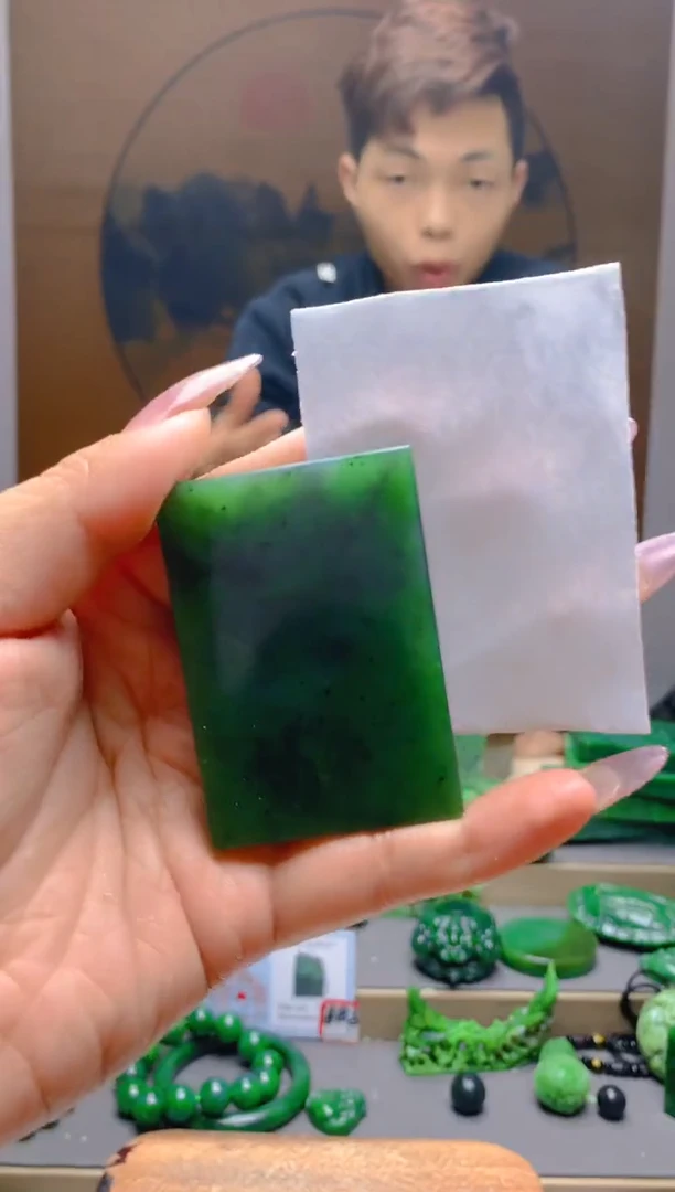 【闪购商品】和田玉（碧玉）颈饰未镶嵌1