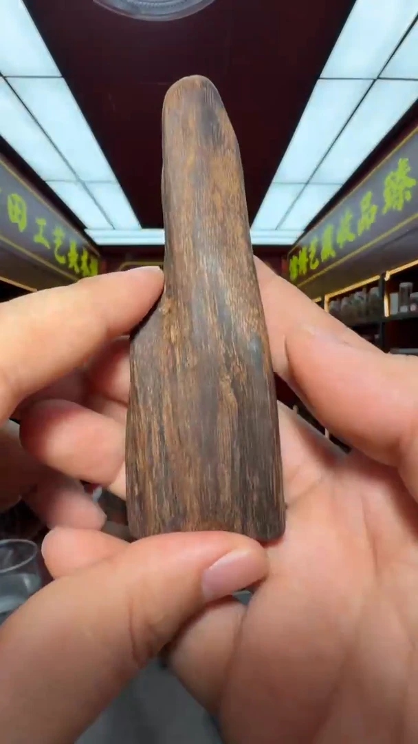沉香吊坠多样性发一