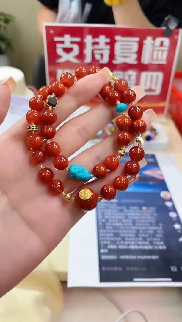 手链18K金镶嵌南红玛瑙@@ZY50705074