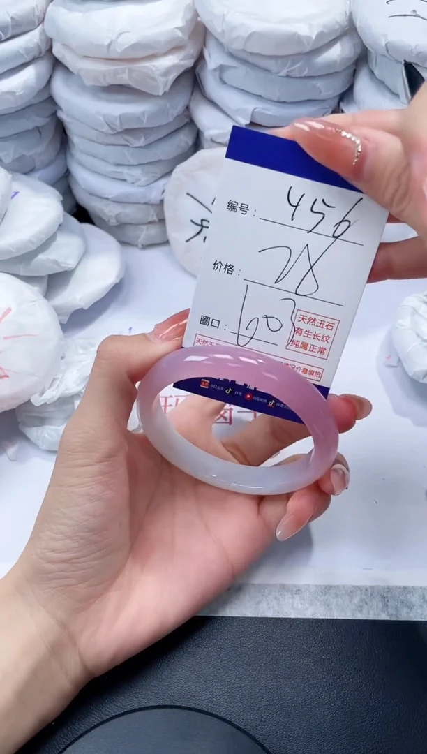 玛瑙/玉髓手镯未镶嵌456