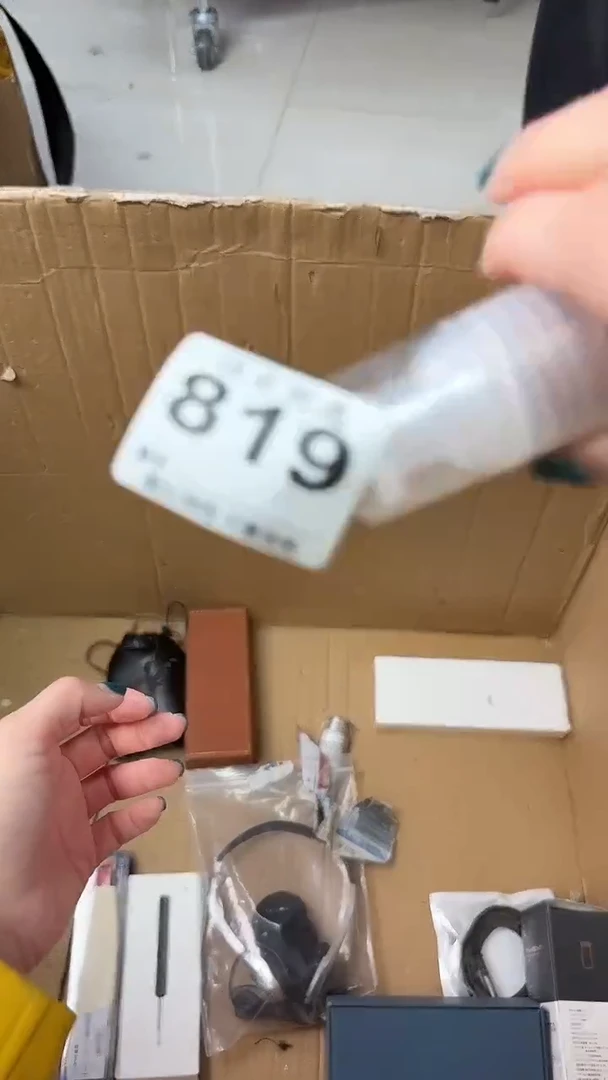 罐怡***姥瓷器瓷器瓷器瓷器杂货