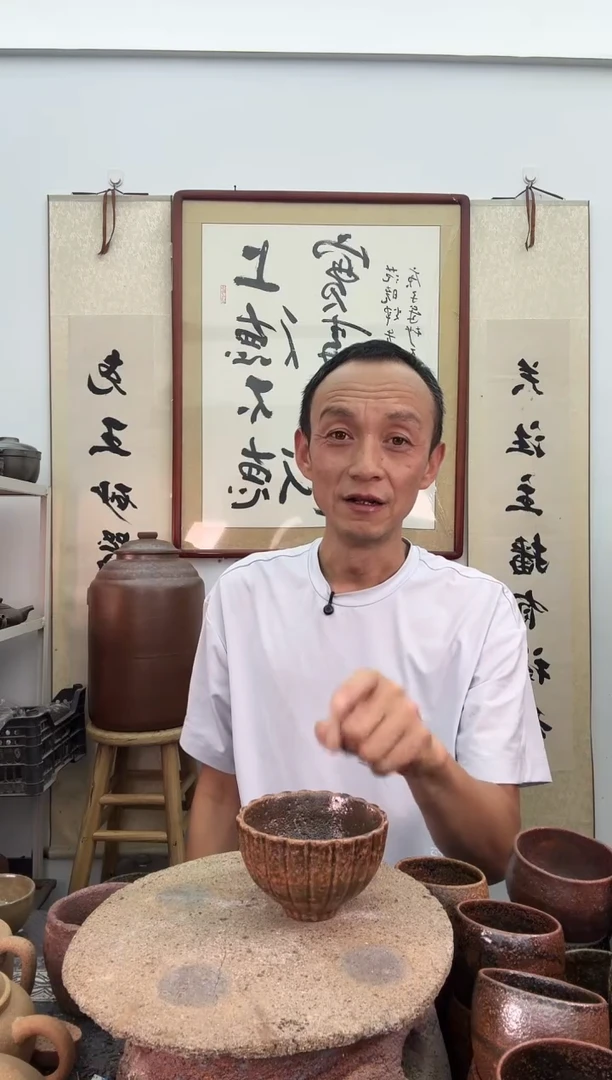 红色大荷花杯250毫升