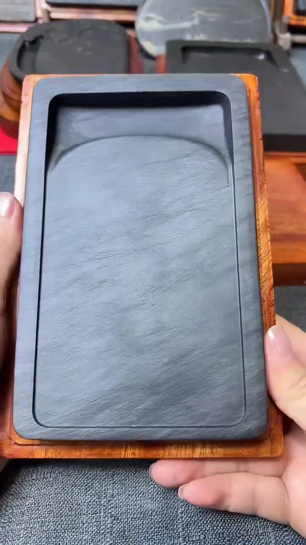 歙砚 老坑 一方