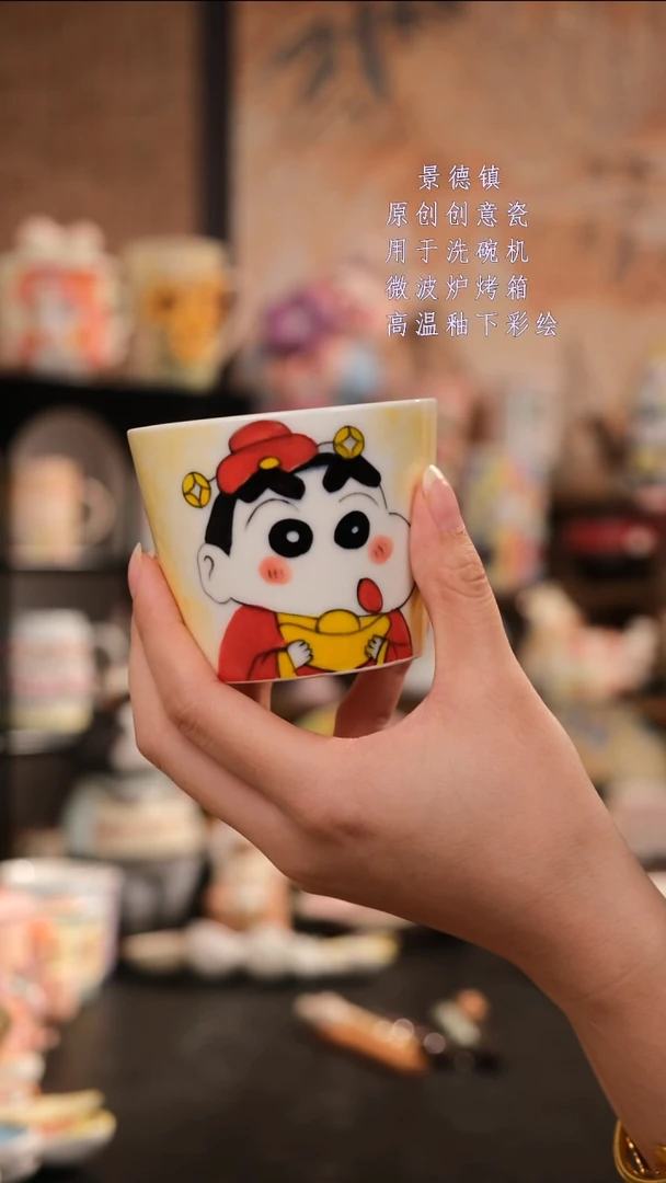 摆件旺的可以陶瓷设计师款