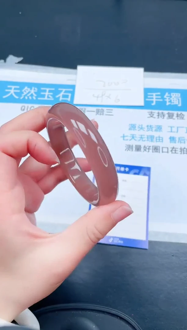 【闪购商品】石英质玉手镯未镶嵌18-60.5