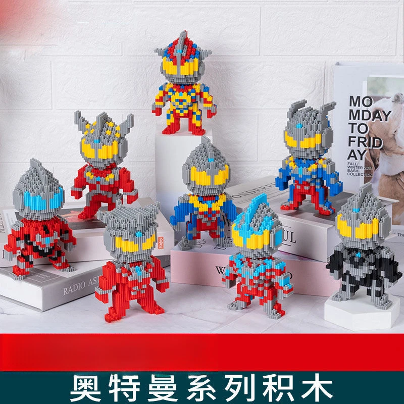 兼容乐高小颗粒积木拼装益智拼装玩具男女孩生日礼物