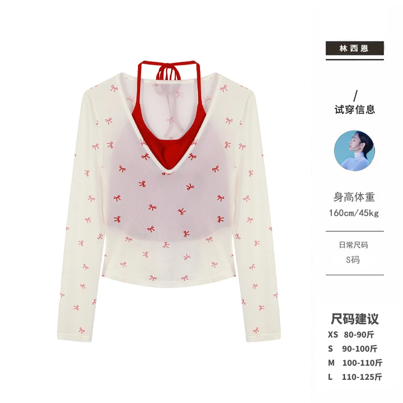 西恩定制●(曼谷辣妹)夏日轻薄纯欲风蝴蝶结两件套上衣LNX5TZ0912