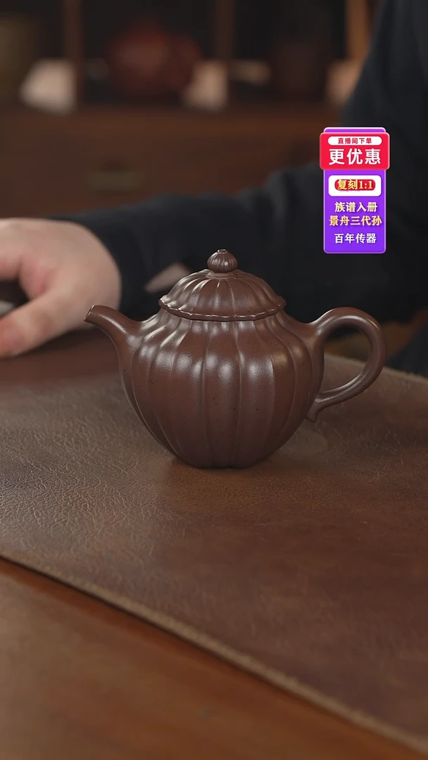 茶壶紫砂紫砂壶紫砂壶