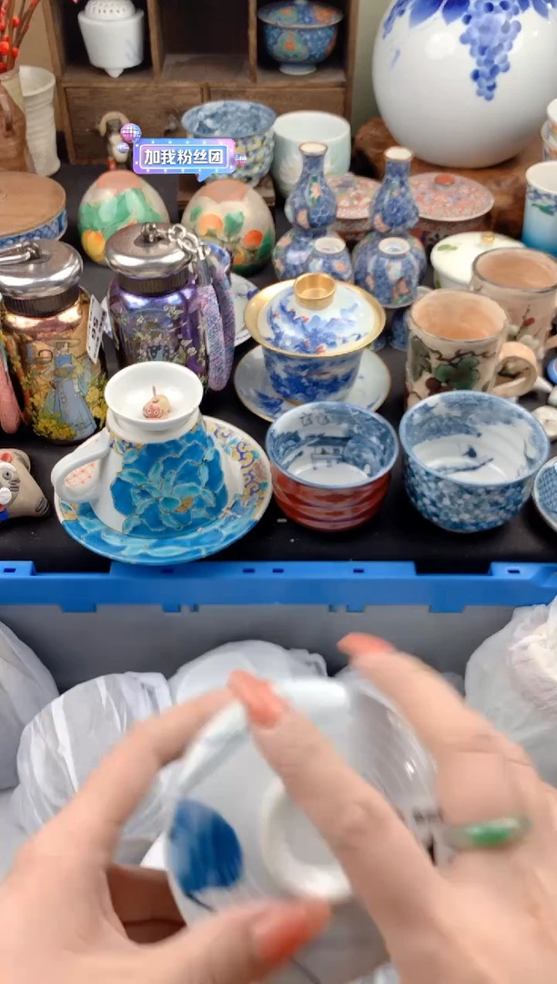 【闪购商品】瓷片171号九姑娘工艺品瓷器