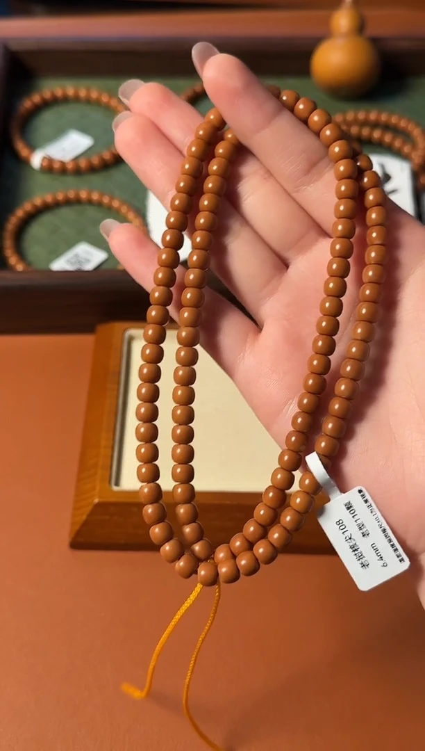 手串橄榄核【168】6.4mm老挝核尖老型108