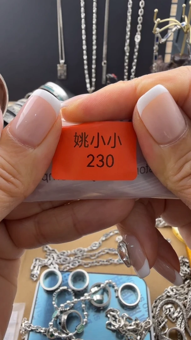 瓷片L***️拾光饰记杂货铺