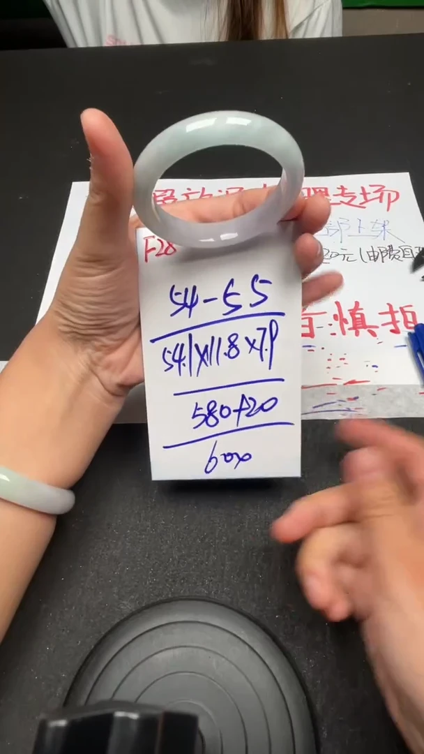 F28闪购链接高品微瑕文玩截图为准