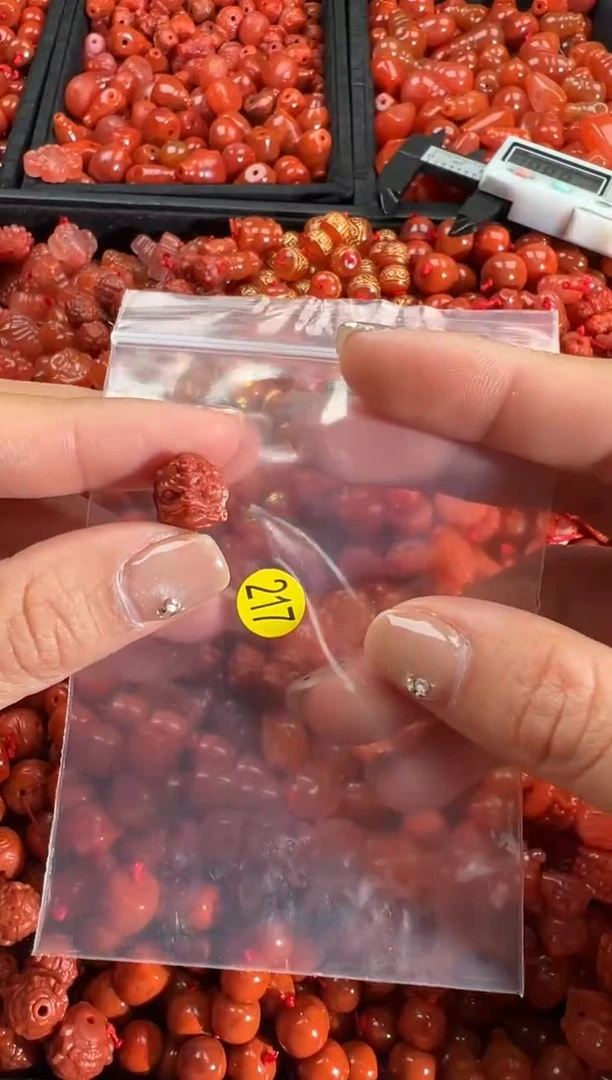 【闪购商品】南红玛瑙颈饰未镶嵌1