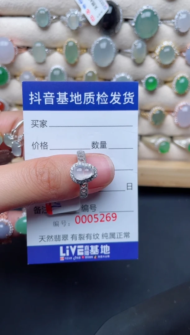 【闪购商品】翡翠戒指银S925镶嵌.........