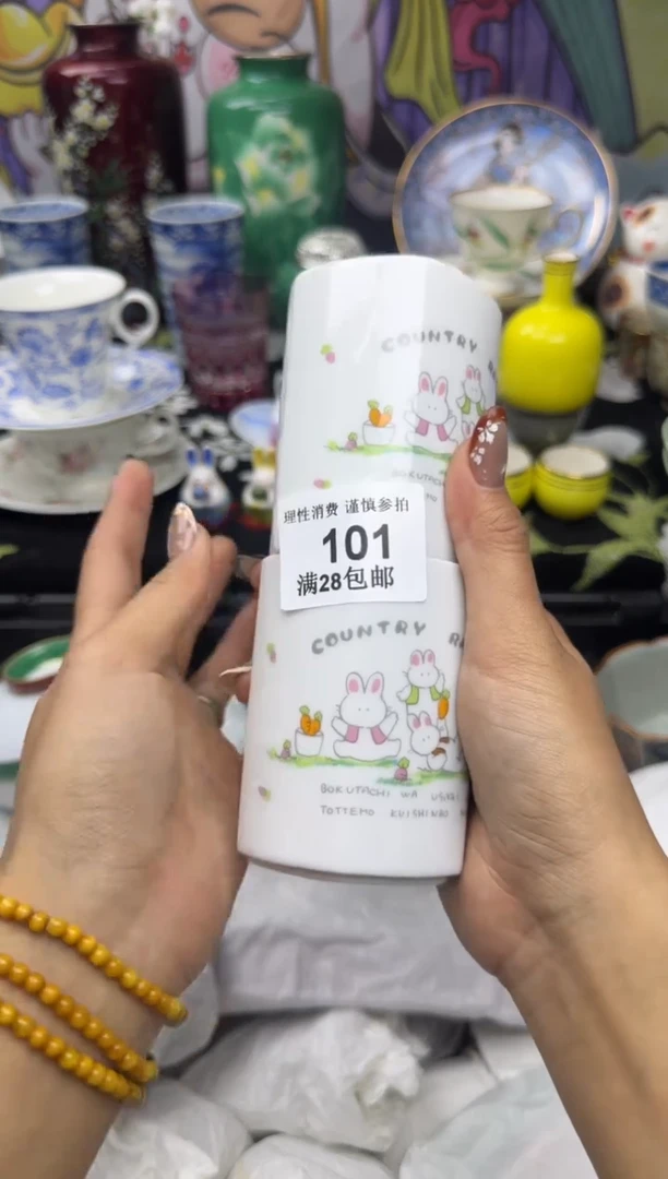 瓷片惠*头大漂亮甄选瓷器甄选101