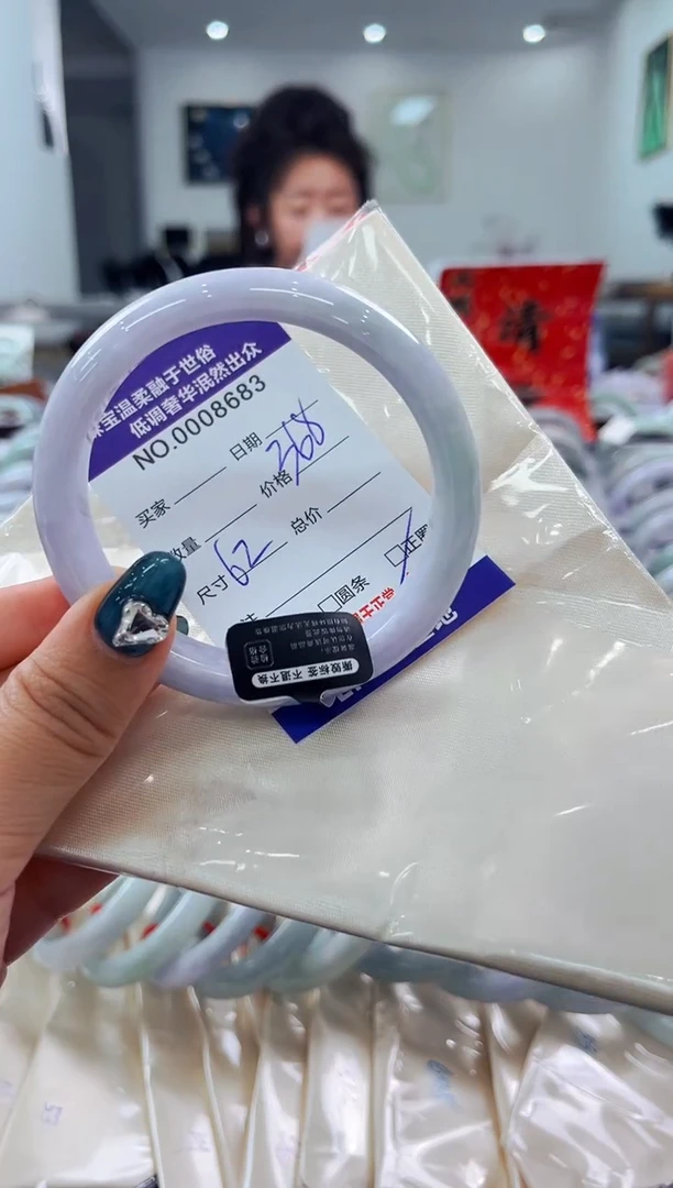 翡翠手镯未镶嵌天然缅甸A货翡翠