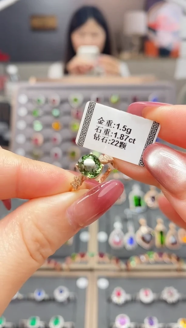 碧玺戒指18K金镶嵌1.87