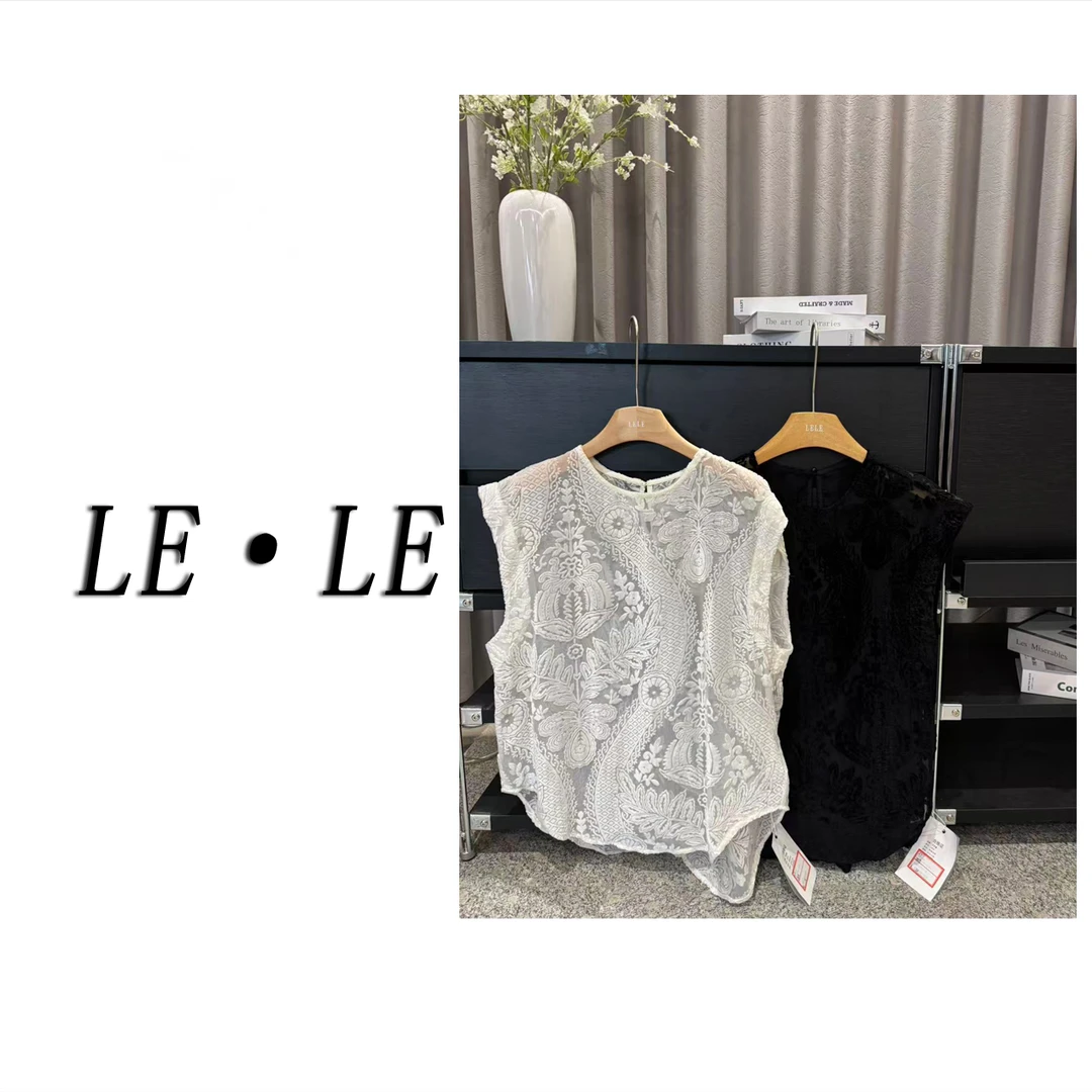 【乐乐】轻奢丝绒显示小衫-2819