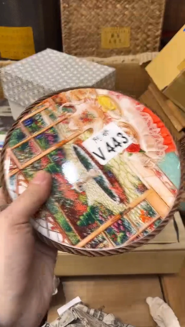 【闪购商品】瓷片443吉祥K吉祥K吉祥K