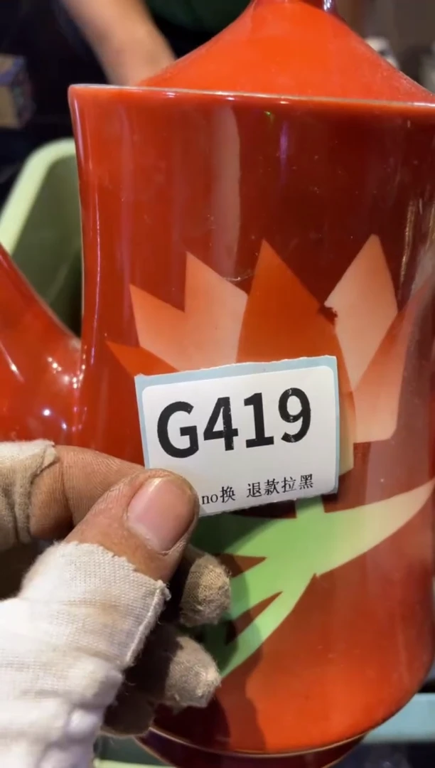 瓷片福***哥表弟直播链接火爆火爆