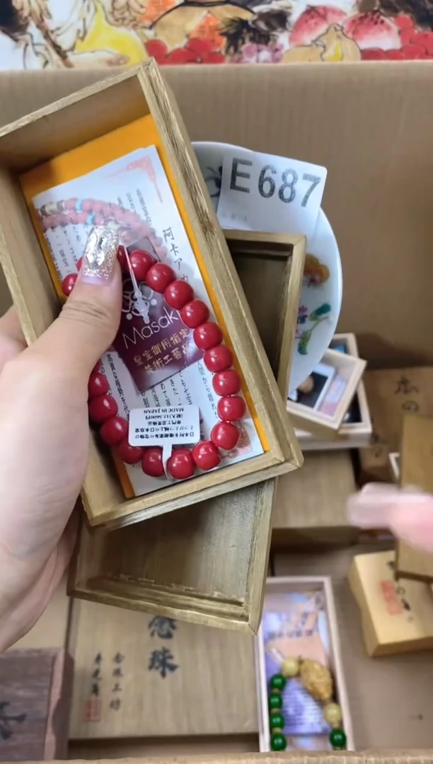 手工艺品琉璃E687瓷器手串儿多样性发一