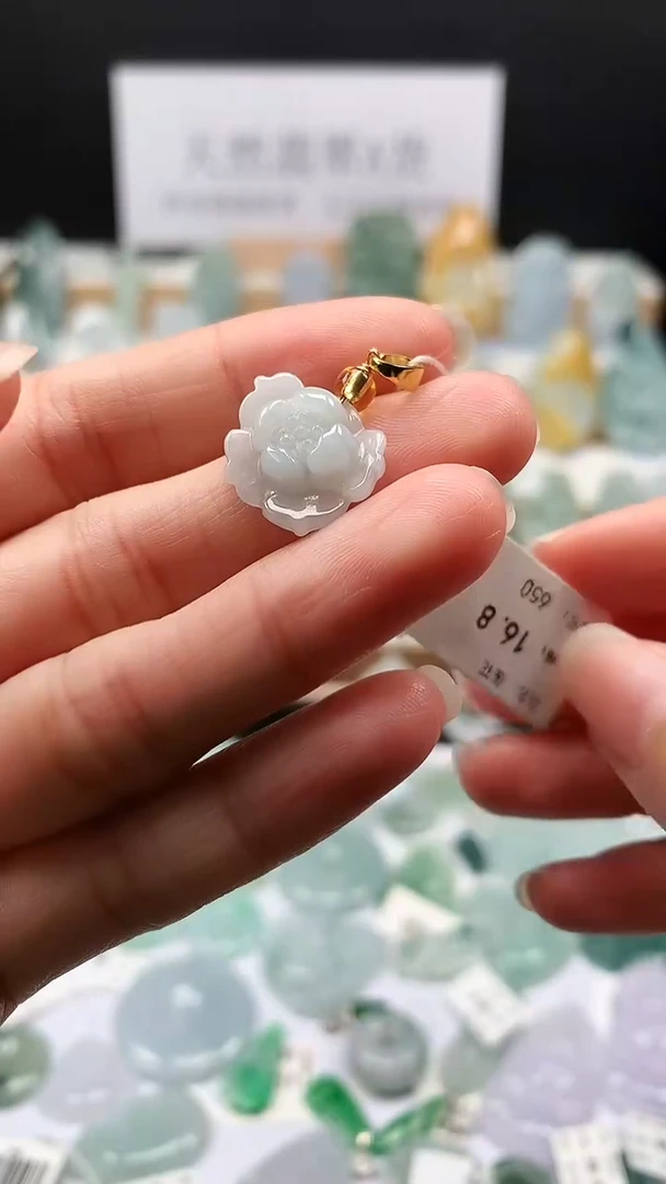 吊坠(不含链)未镶嵌翡翠51莲花
