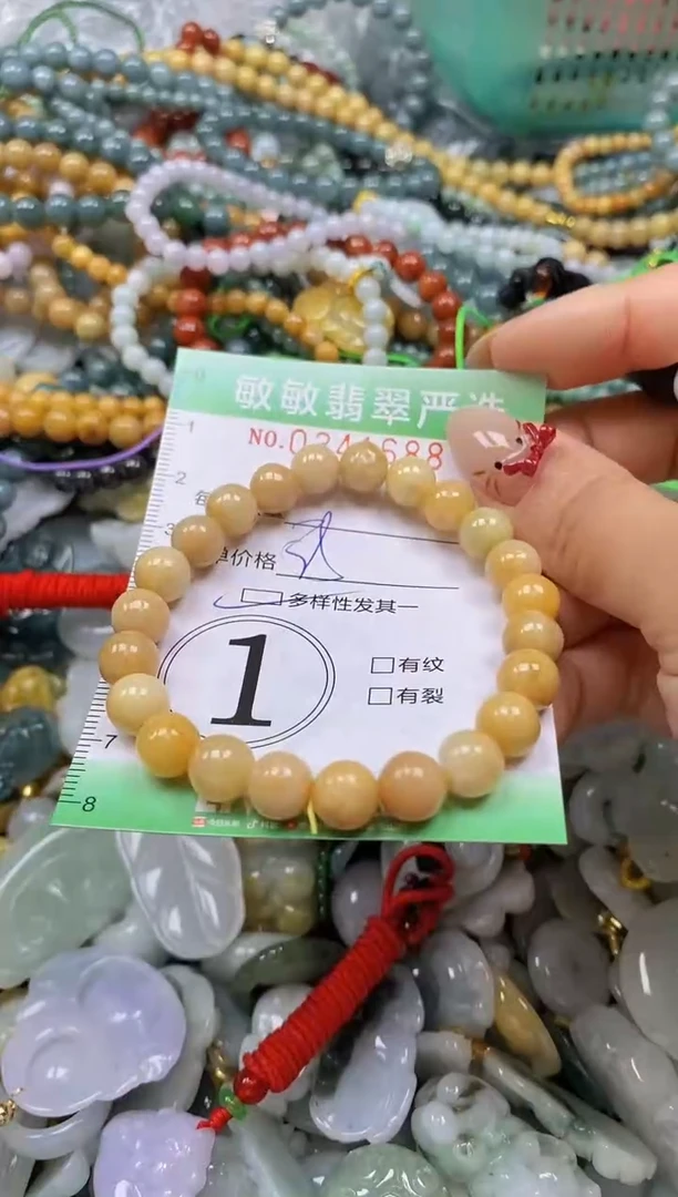 颈饰未镶嵌翡翠闪购0341688多样性发其一