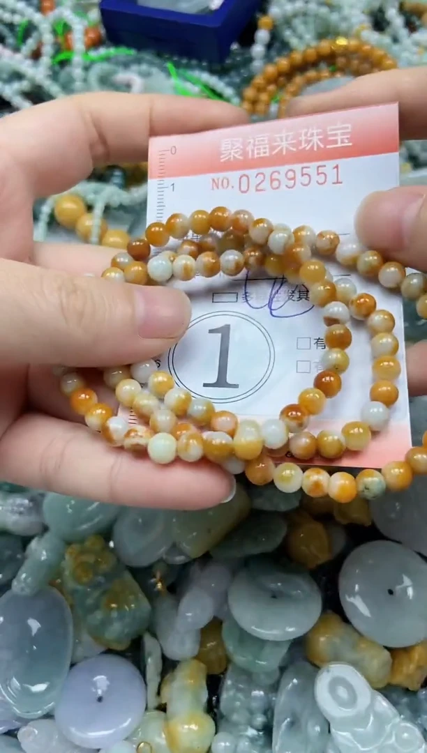 未镶嵌挂件翡翠闪购0269551