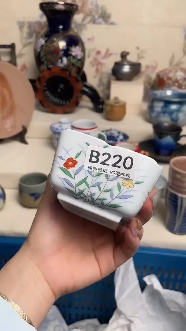 陶瓷瓷片    B220