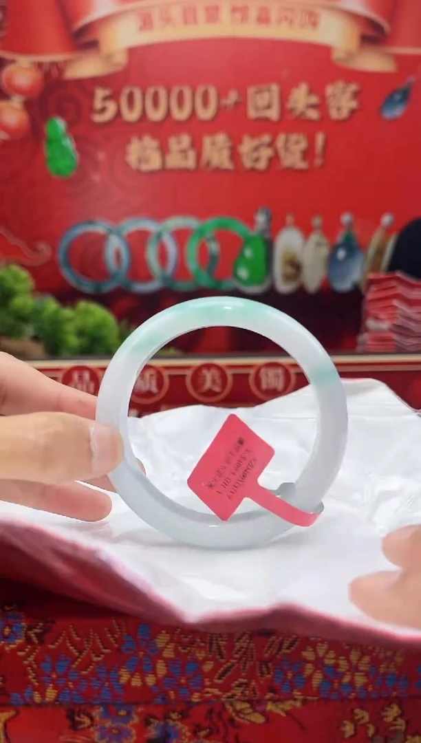 【闪购商品】翡翠手镯未镶嵌手镯15