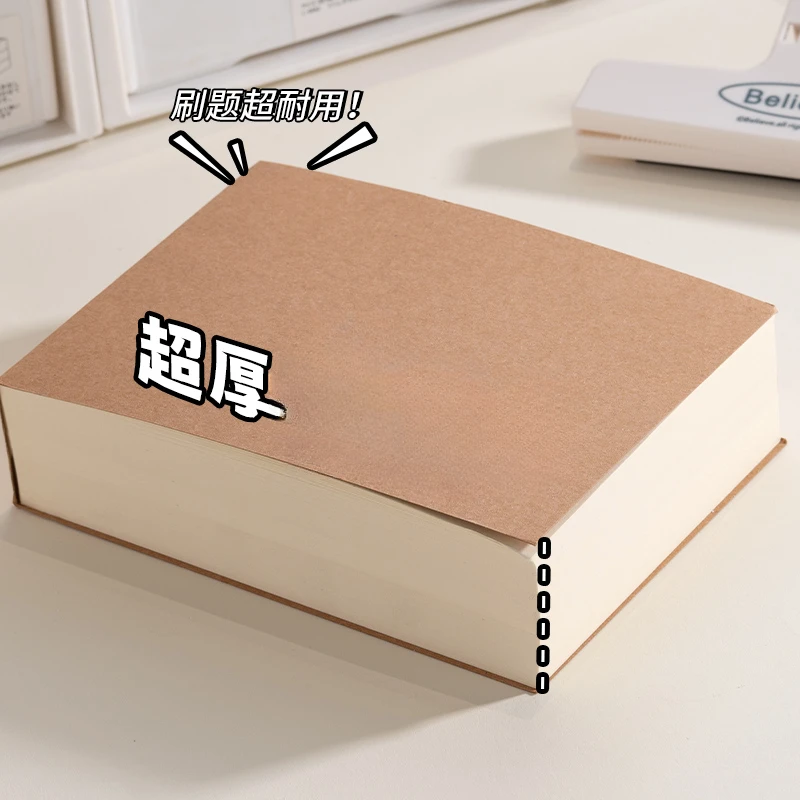 a6便签本小号草稿本小本子便携随身便签纸可撕奶砖牛皮口袋记事本