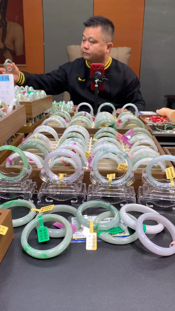 未镶嵌手镯翡翠天然A货缅甸翡翠手镯