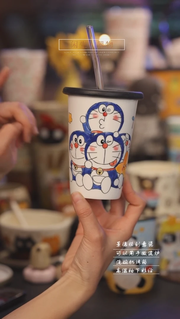 【闪购商品】景德镇可爱设计师款陶瓷