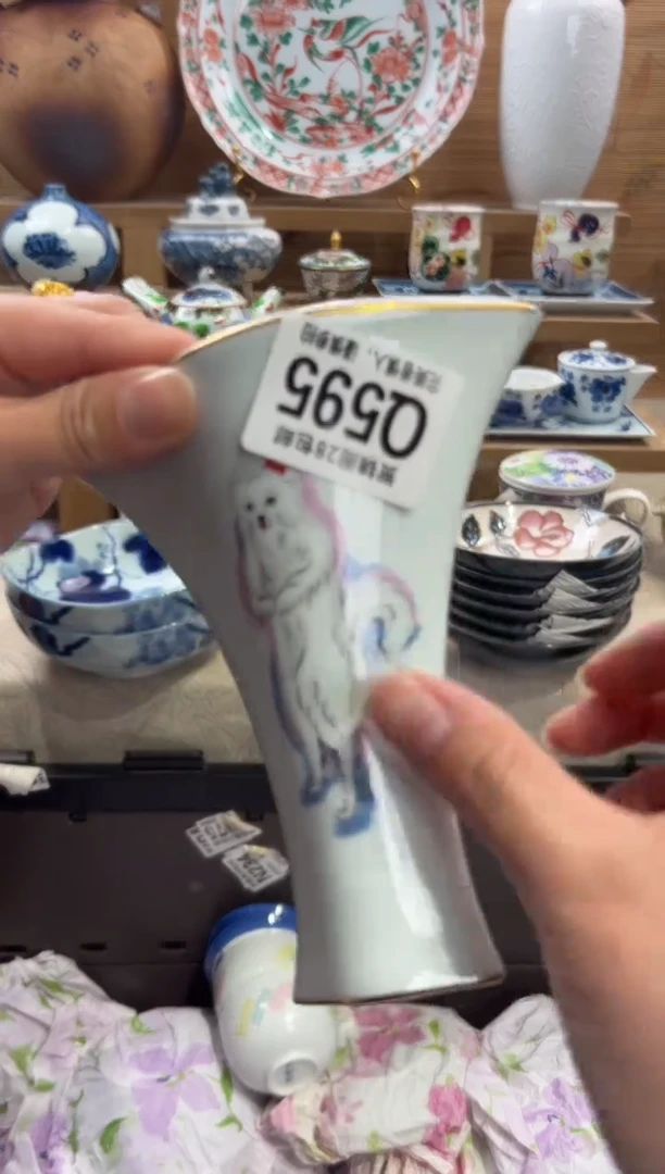 瓷片尚*嫣       Q595