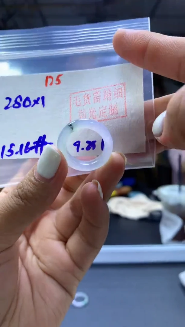 未镶嵌定制翡翠戒圈#280元-毛货需精细抛光