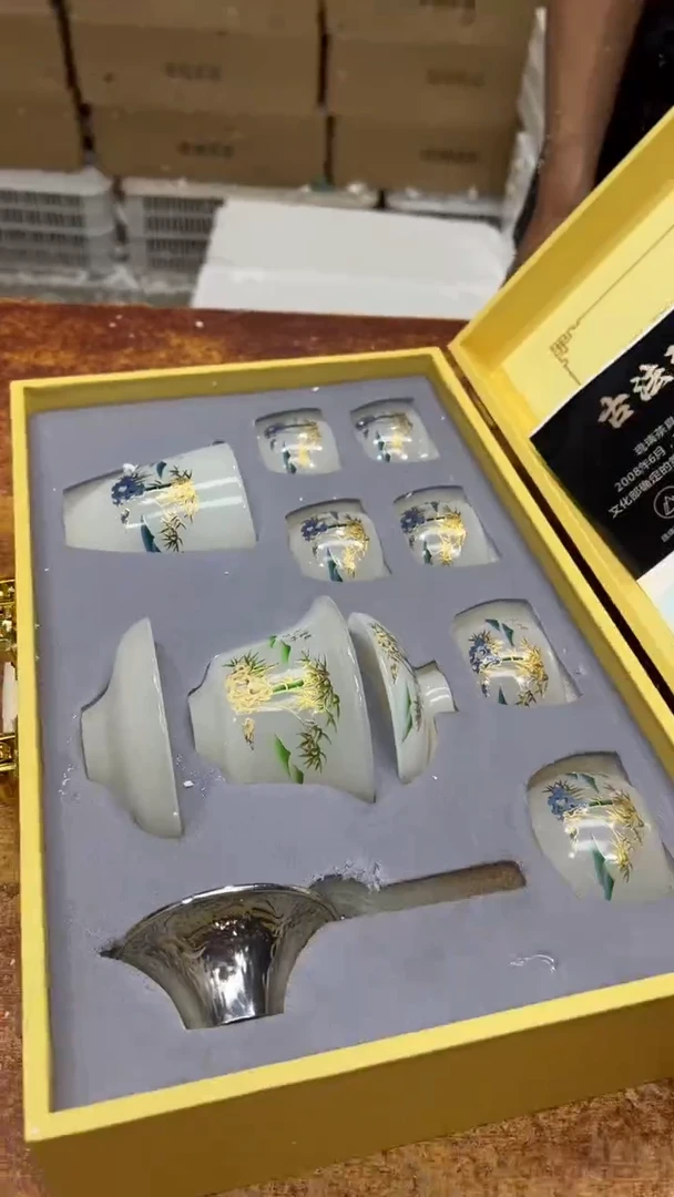 瓷片其他其他其他其他