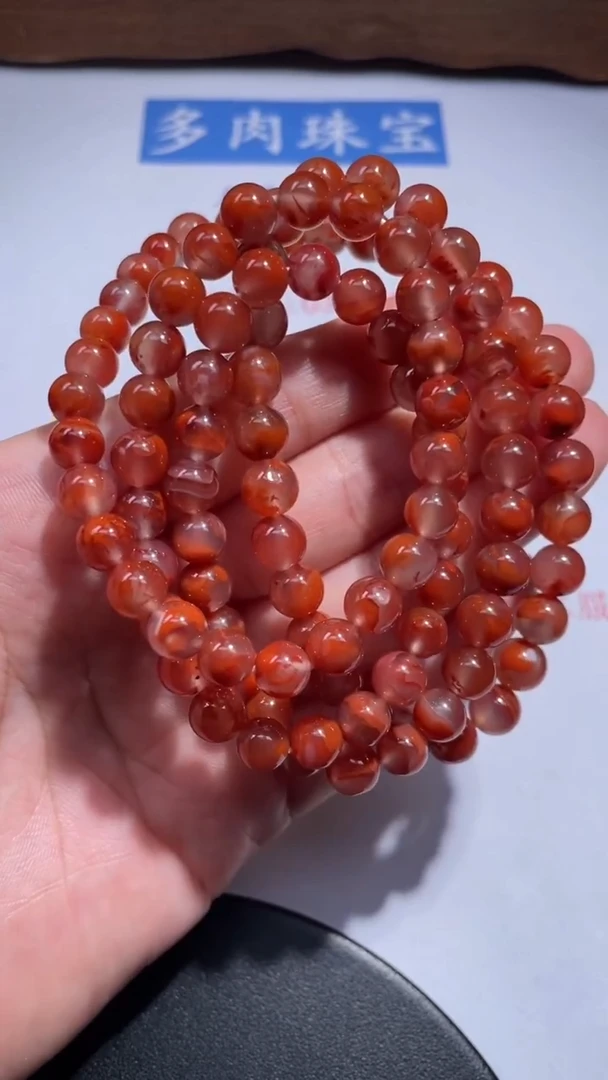 颈饰未镶嵌南红玛瑙4多样性发其一