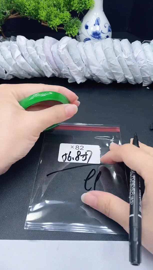 未镶嵌手镯翡翠•*•82
