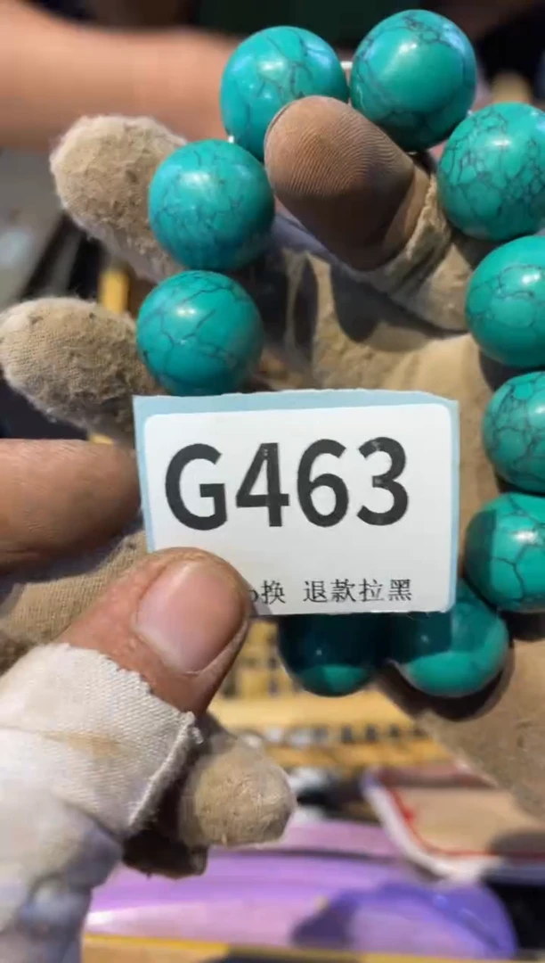 瓷片用****5表弟直播链接火爆火爆