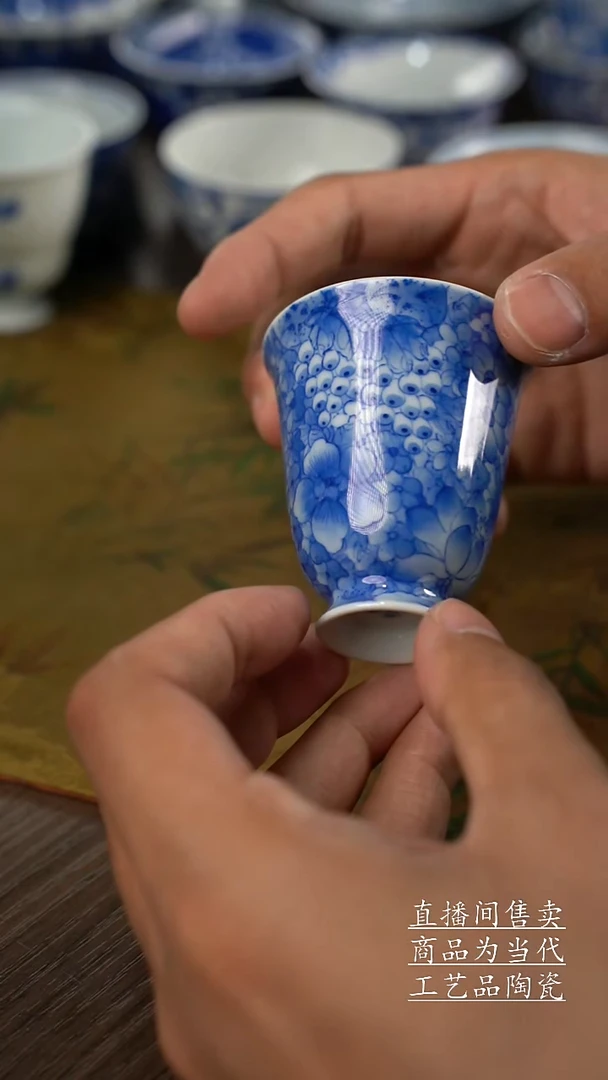 瓷片景德镇手工陶瓷茶具