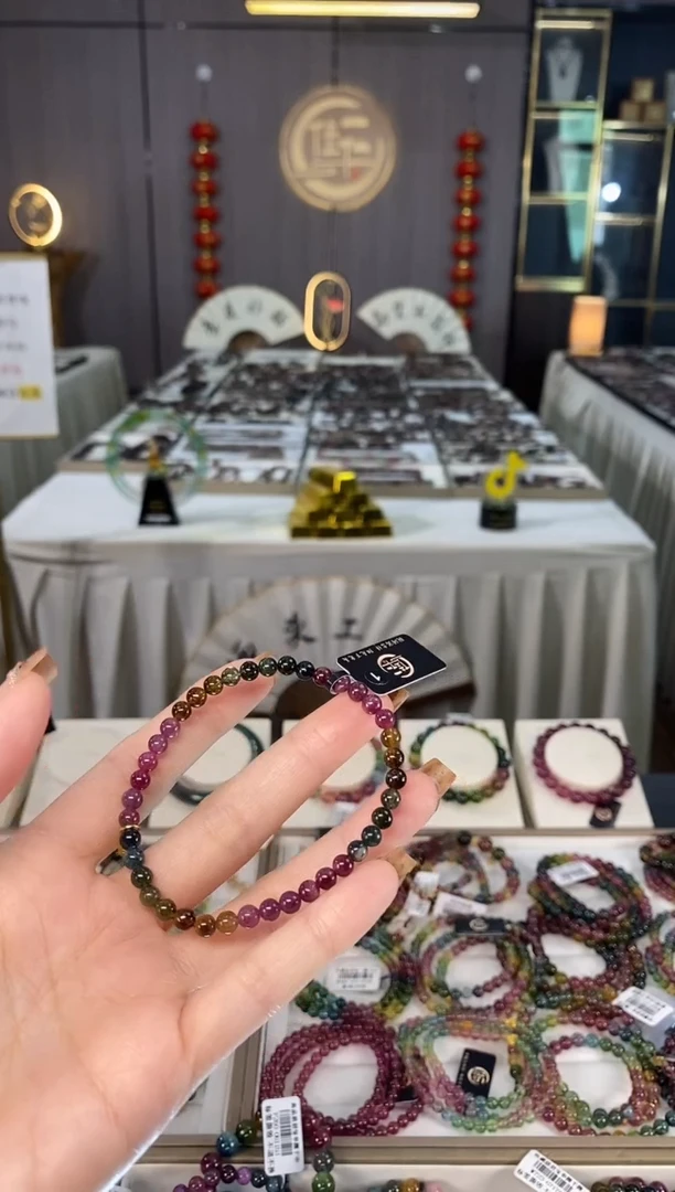 未镶嵌老矿碧玺色标彩虹单圈手串4mm+碧玺dan多样性发货一条