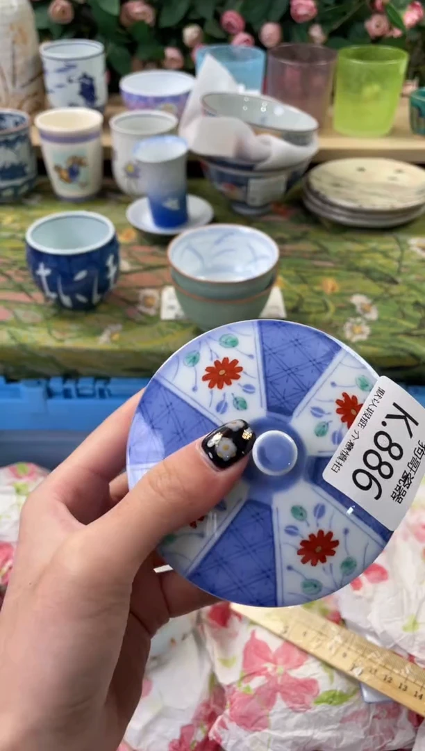 瓷片墨*886狗哥瓷器直播间111