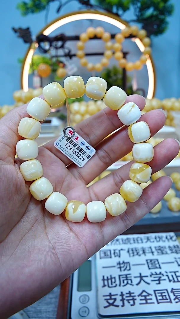 手串蜜蜡未镶嵌12.5