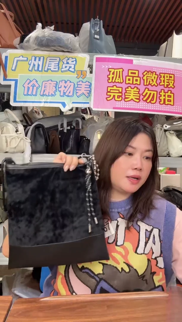 牛皮（革）孤品微瑕213