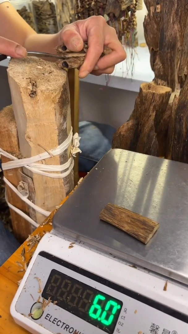 沉香木沉香碎屑奇楠沉香6克