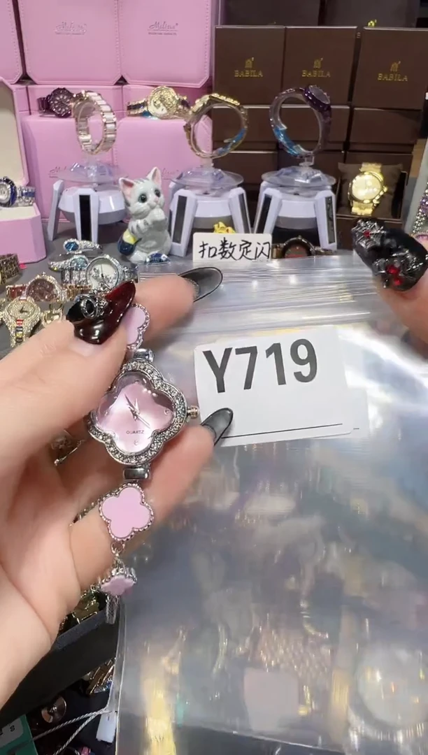 石英机芯锻造碳钢0