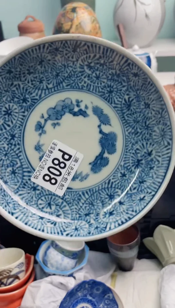 陶瓷抖**神P808****