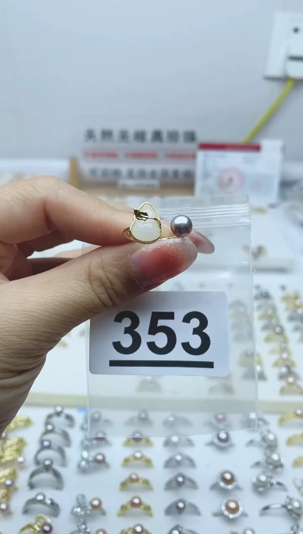 【闪购商品】淡水珍珠珠宝奇石合金353