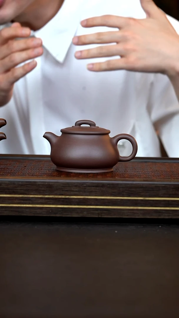 茶壶紫砂  儒相   老紫泥   220cc