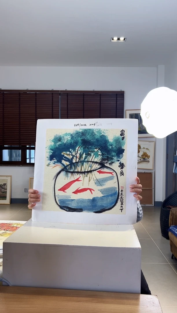 【闪购商品】版画耿玉琨亲签限量发行版画作品s品